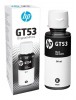 HP - GT53 - INK BLACK CARTRIDGE