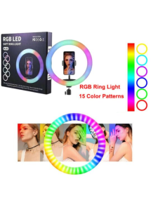 ARO ANILLO LUZ LED 26CM CON RGB