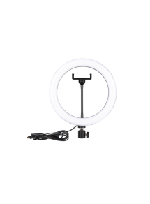 ARO ANILLO LUZ LED 26CM CON RGB