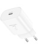 CARGADOR SIN CABLE  FONENG EU62 GAN45W ENT TIPO-C